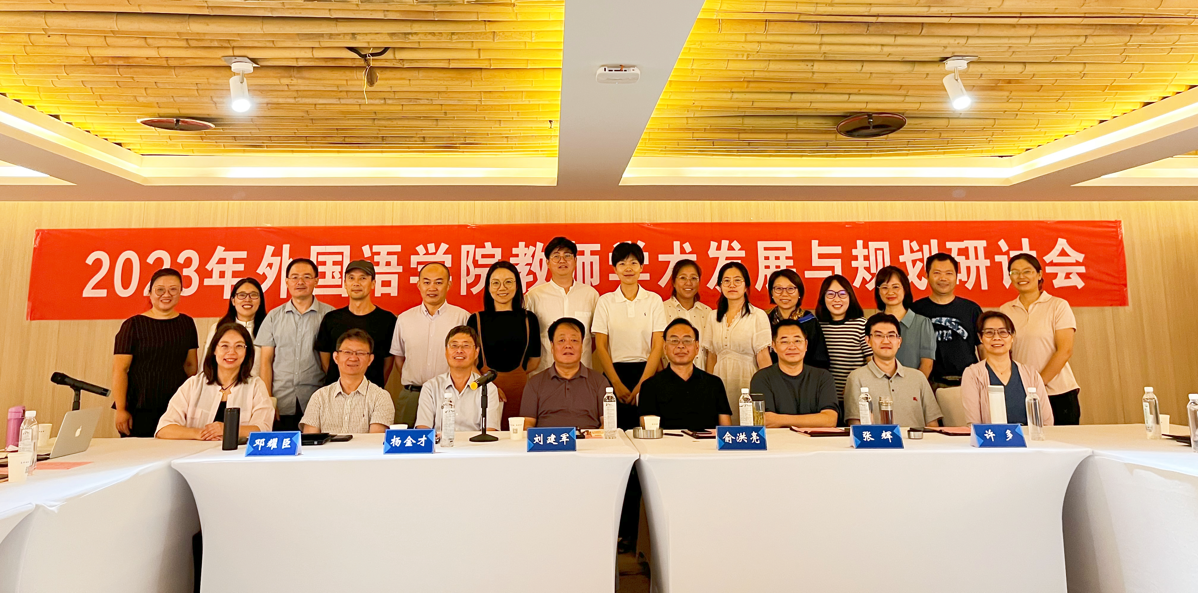 1693102913289794.jpeg IMG_7884.jpeg