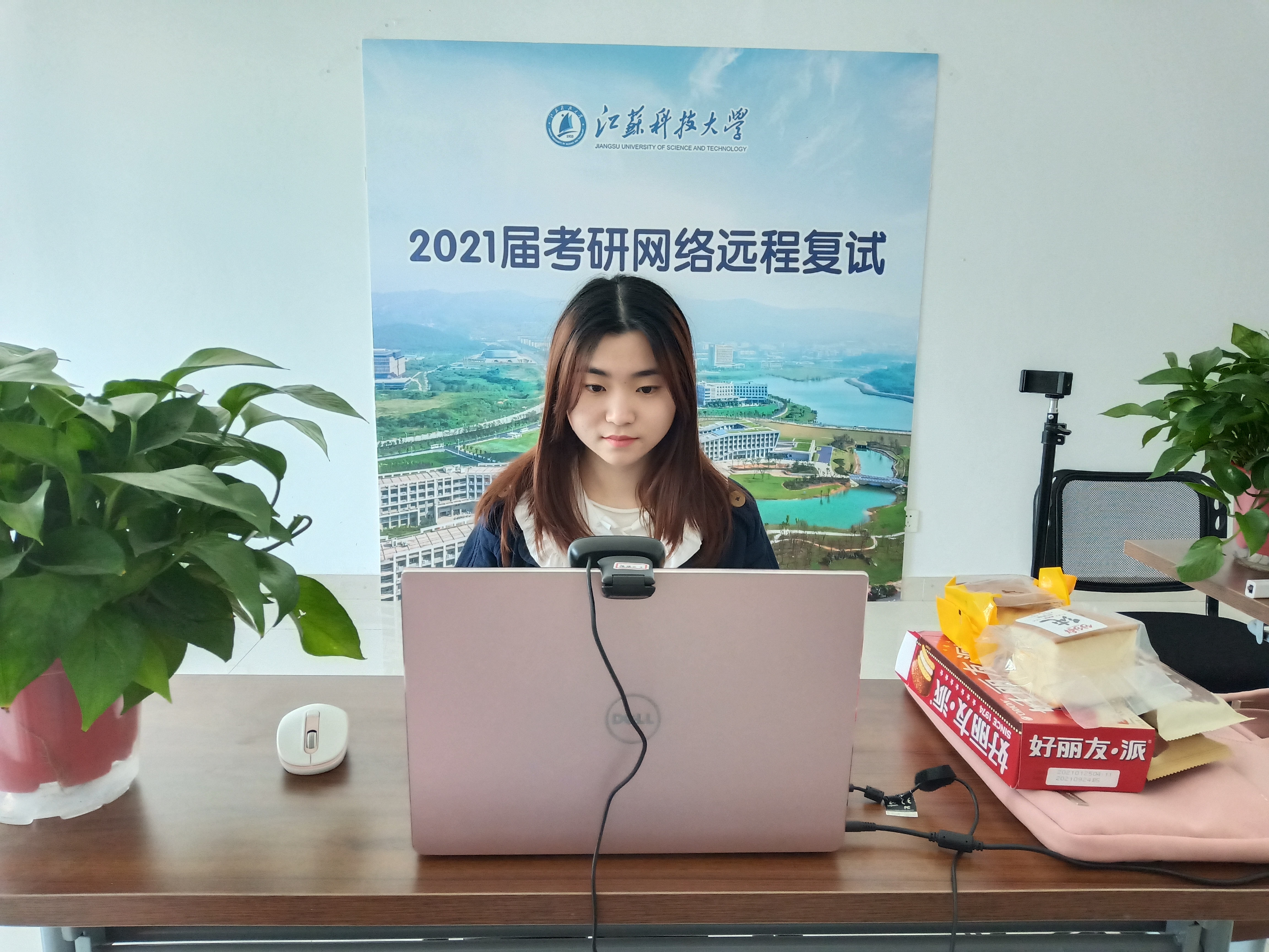 1619166415408192.jpg 生技学院1.jpg