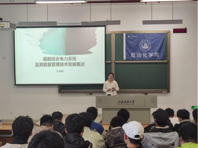 1668221754280144.jpg 图6 朱琬璐老师与同学们交流沟通.jpg