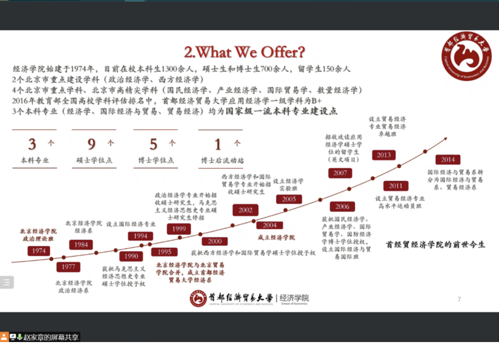 1657860257534864.png 1657860257534864.png