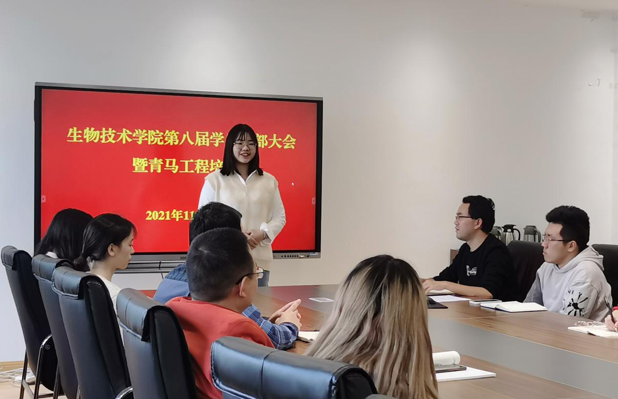 1636026662872176.png 图片4.png