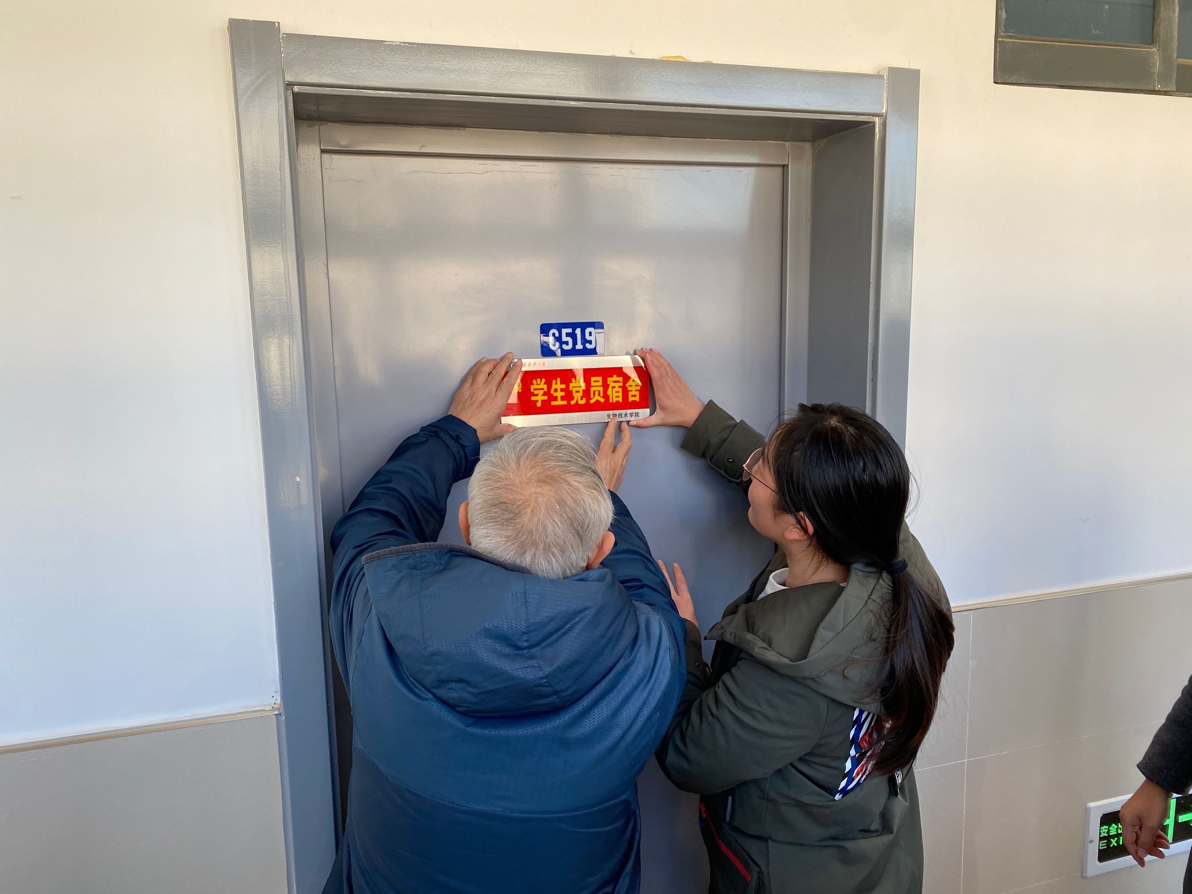 1637722080858975.jpg QQ图片20211124104714.jpg