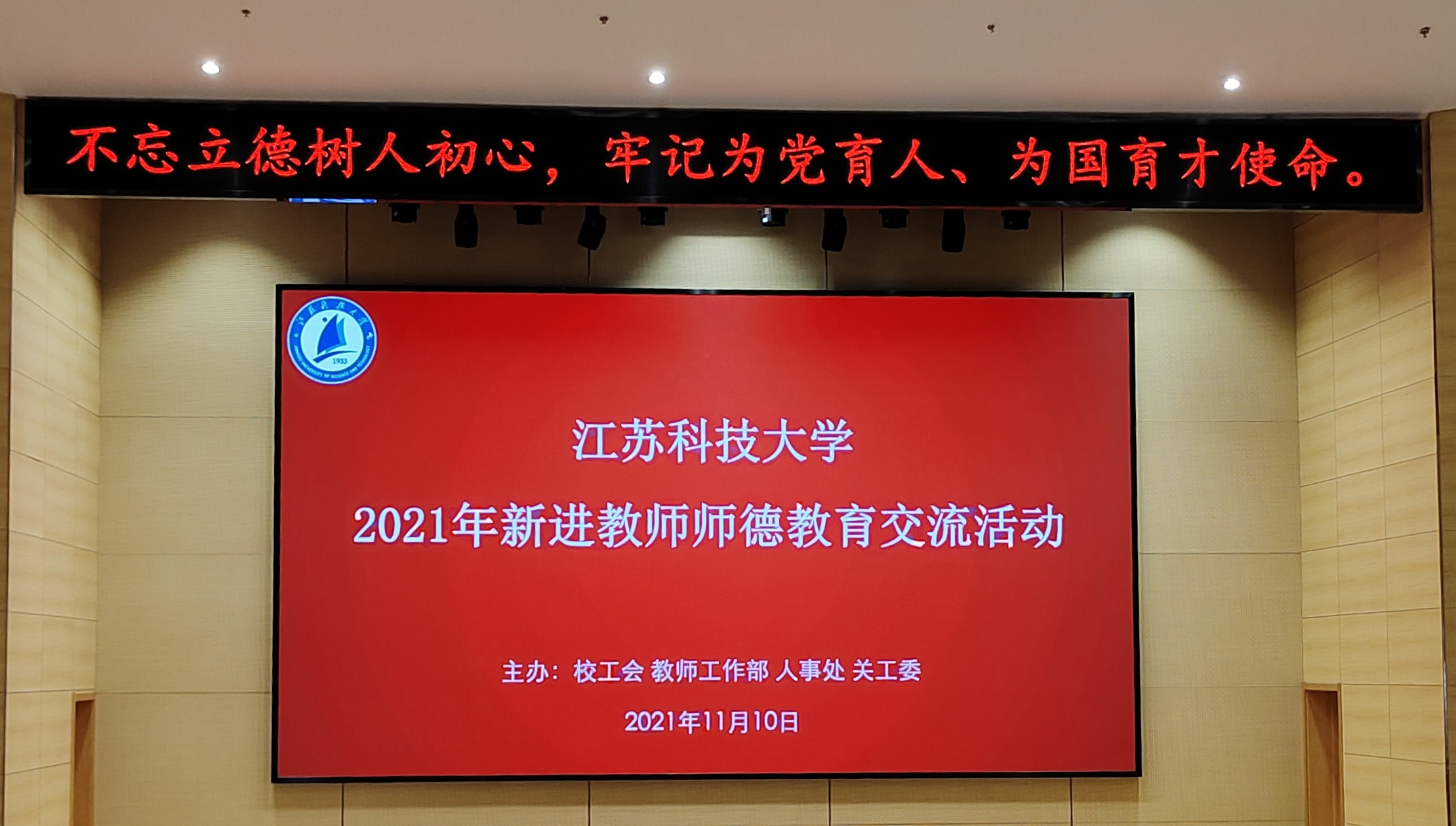 1637050878172125.jpg IMG_20211110_212222.jpg