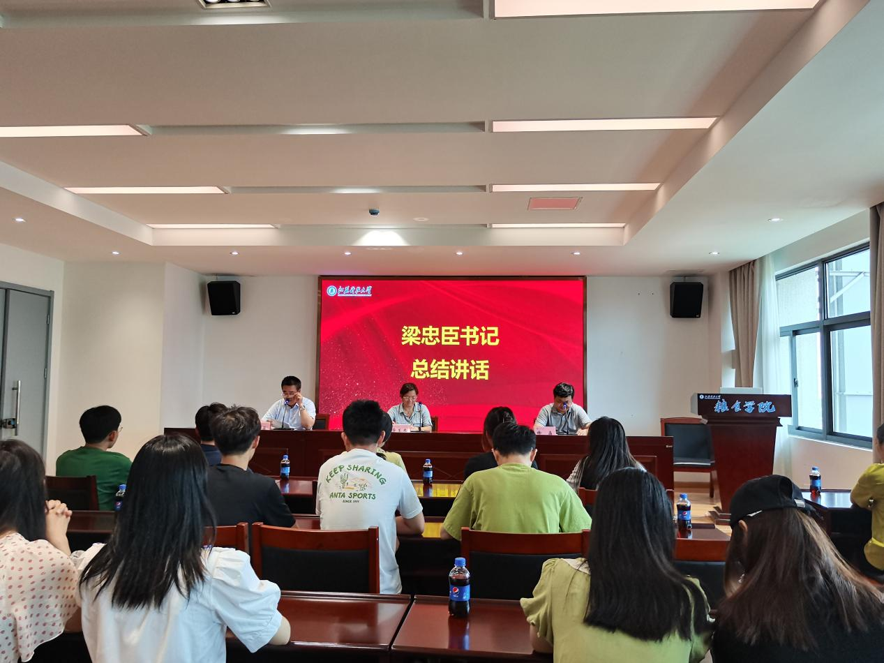 1661864870410929.png 图片5.png