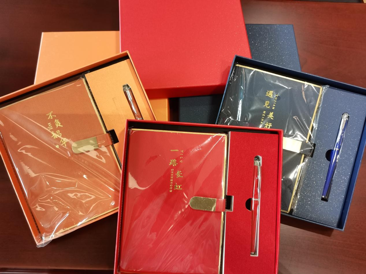 1661864892867325.png 图片7.png