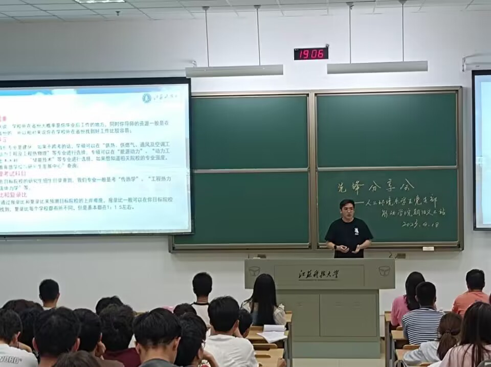 1681896524153798.jpg 1681896524153798.jpg