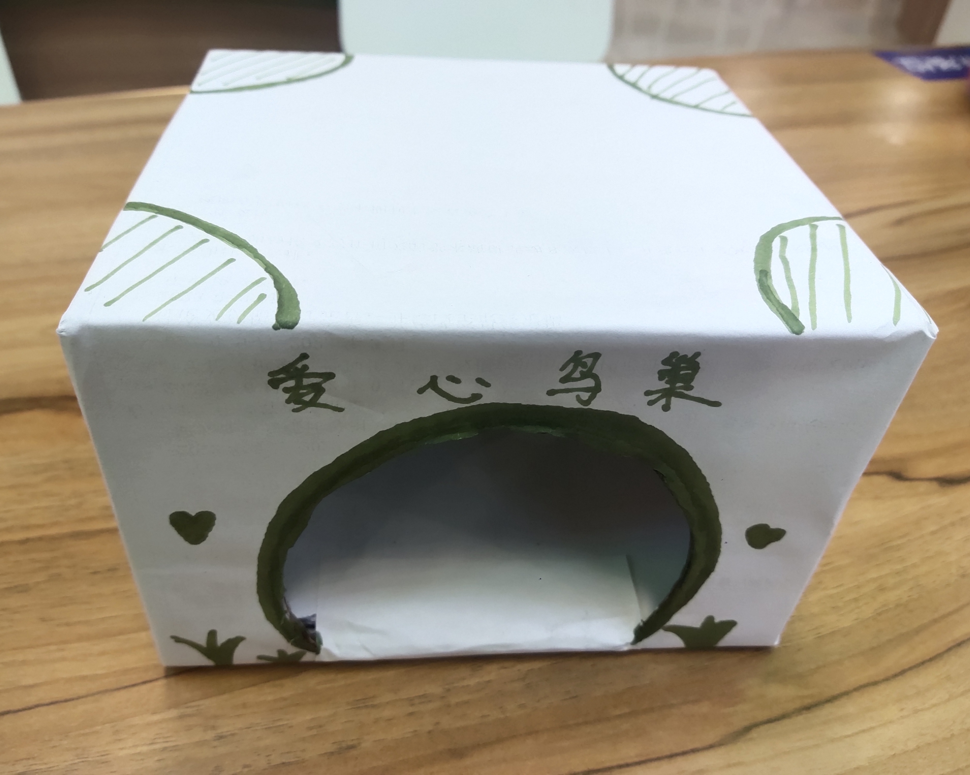 1639119978792111.jpg QQ图片20211210145457.jpg