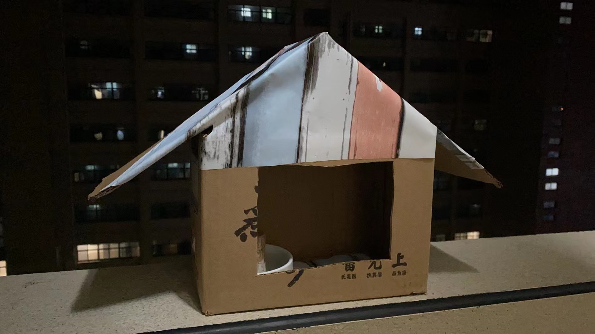 1639120041352349.jpg QQ图片20211210145510.jpg