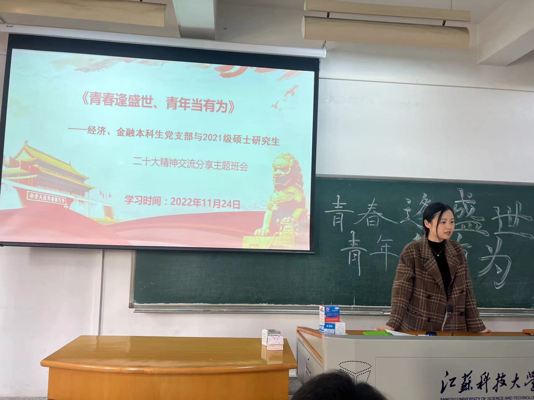 1670812332971595.jpg 1670812332971595.jpg