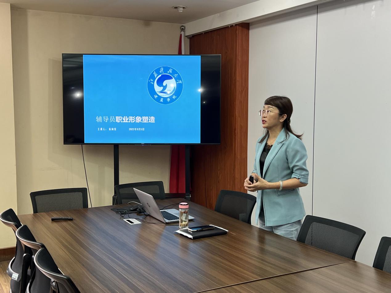 1694144643971642.jpg image001.jpg