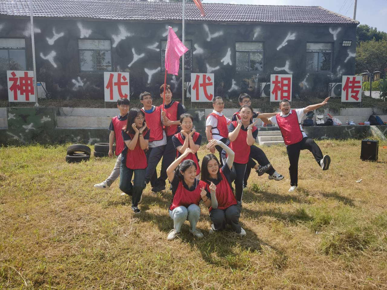 1694144670229551.jpg image007.jpg