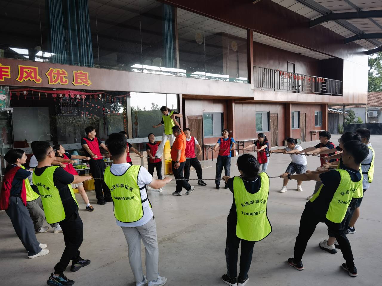 1694144708875333.jpg image015.jpg