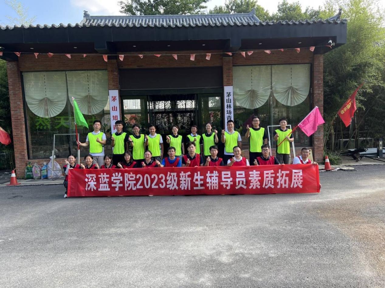 1694144721305283.jpg image017.jpg