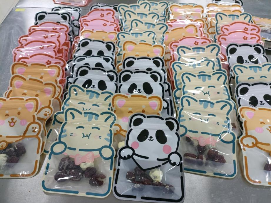 1665983970967843.png 图片8.png