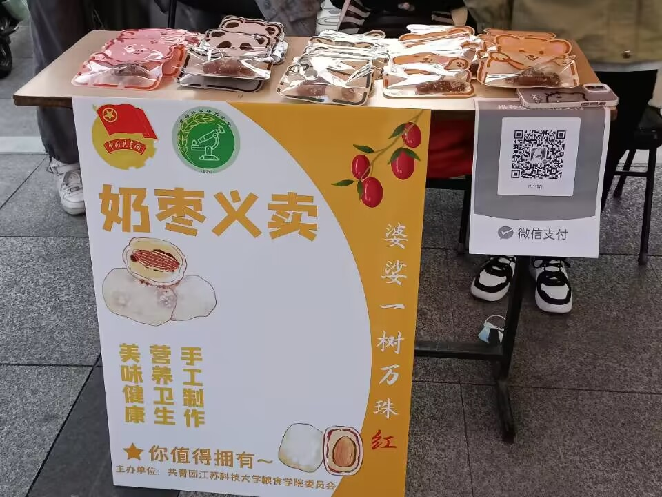 1665983995226647.png 图片9.png