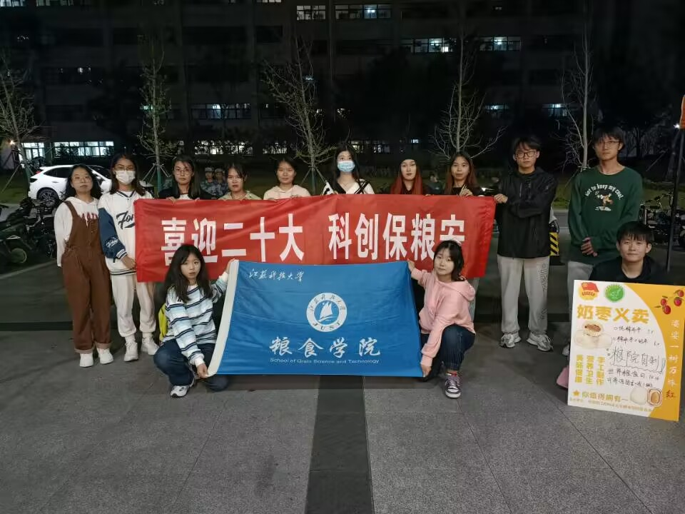 1665992321449743.png 图片13.png