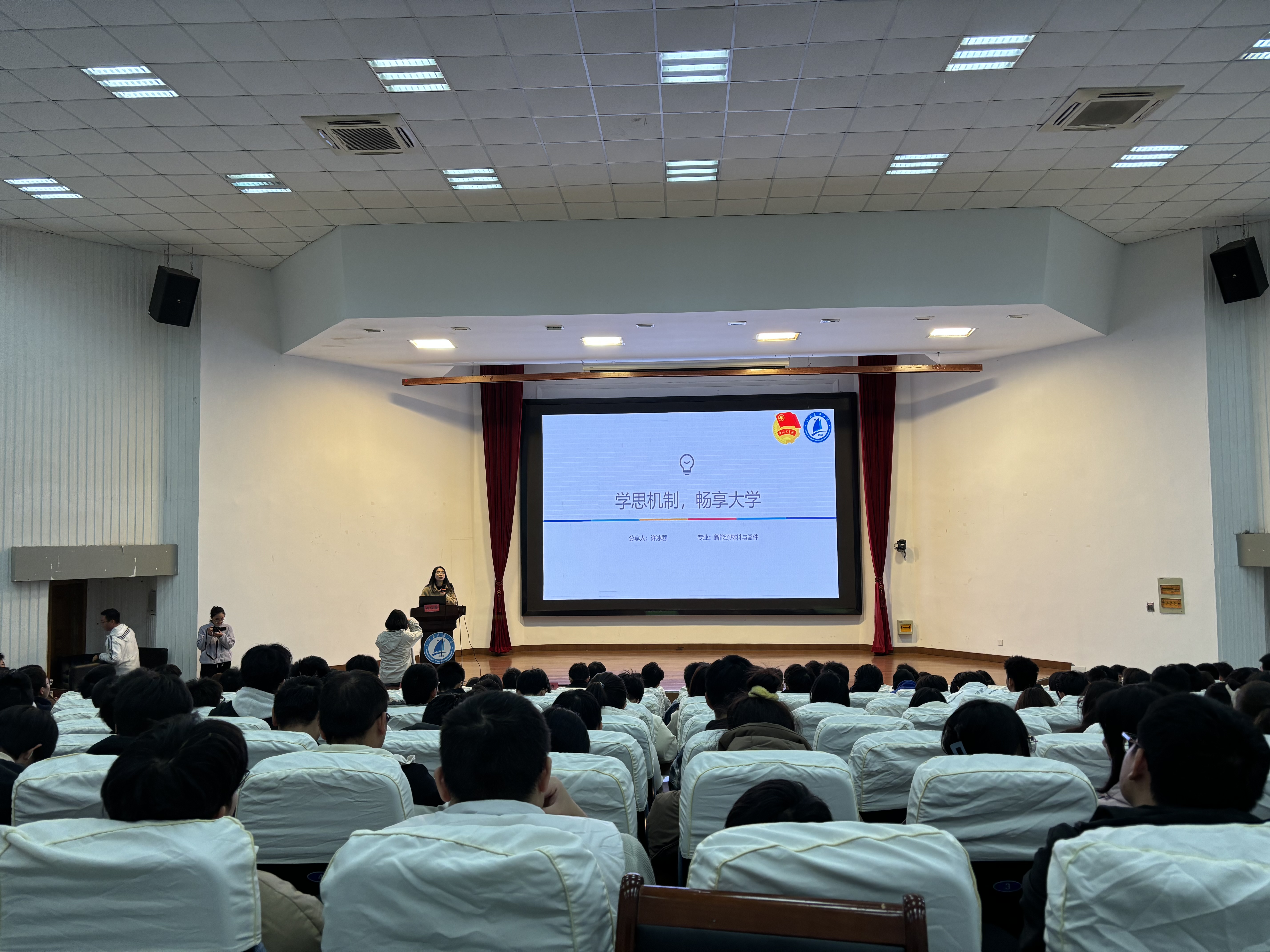 1701400104794389.jpg 2许冰蓉.JPG