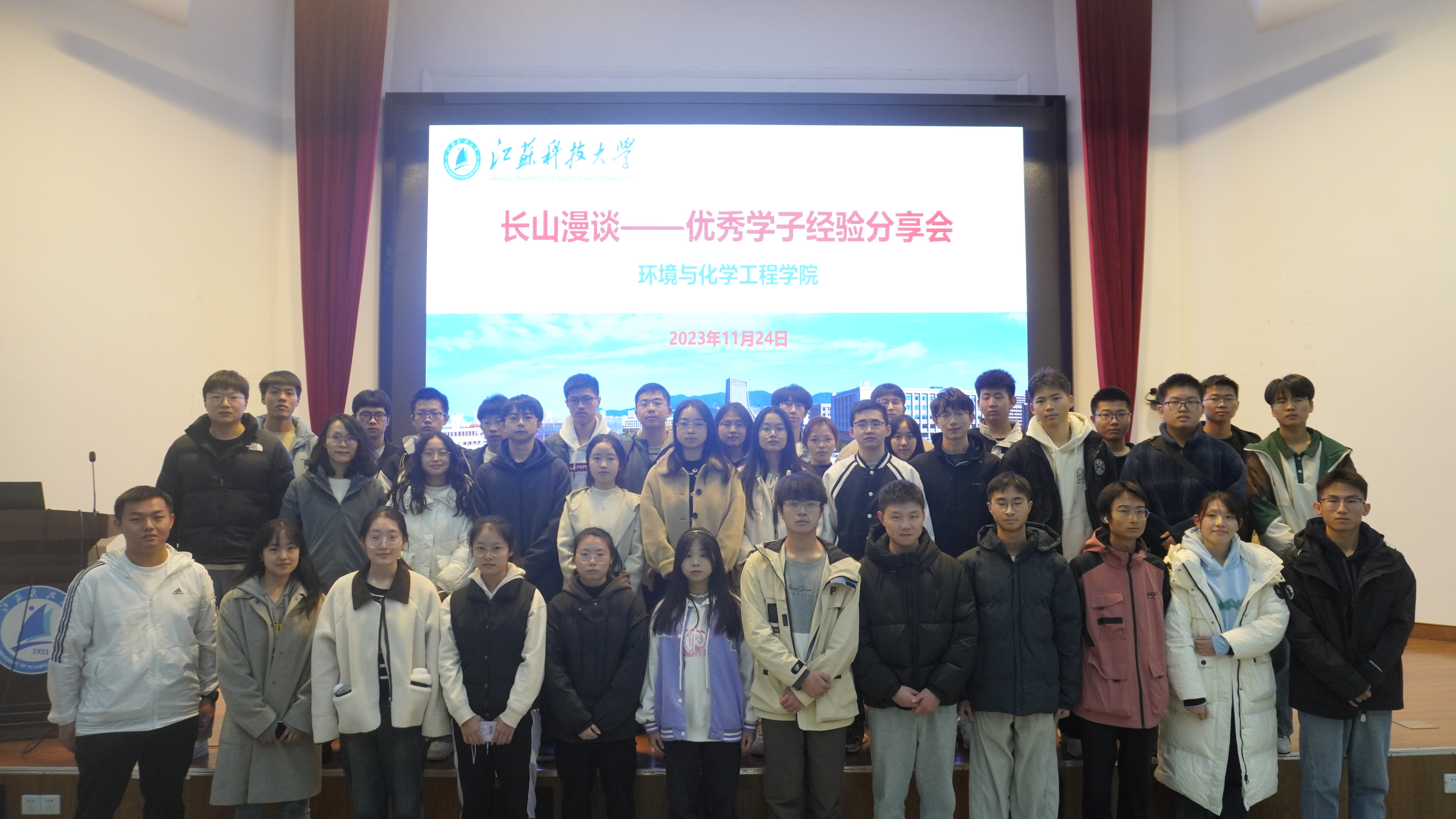 1701400238195598.jpg 7合影.JPG