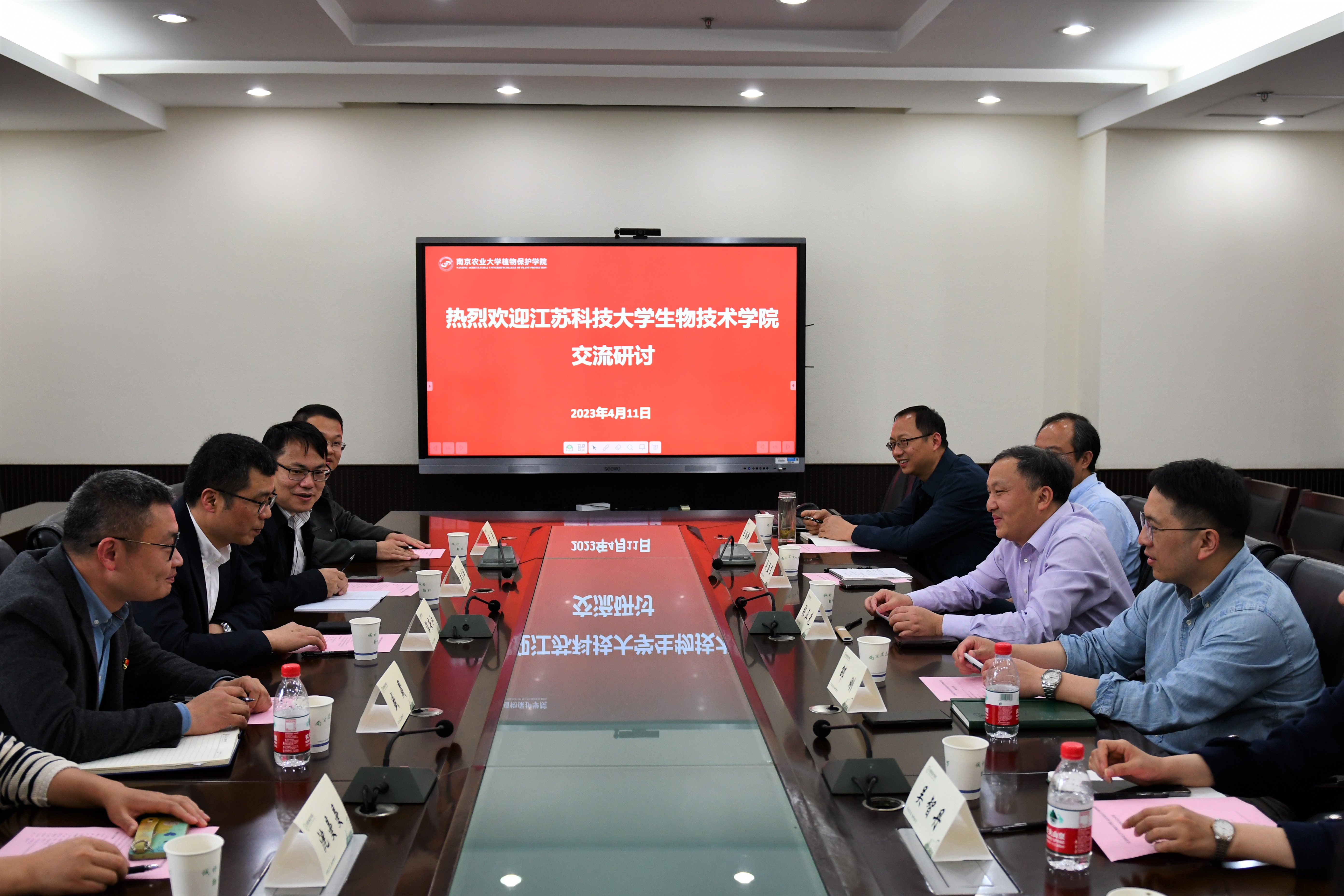 1681799712213942.jpg 微信图片_20230413110454.jpg