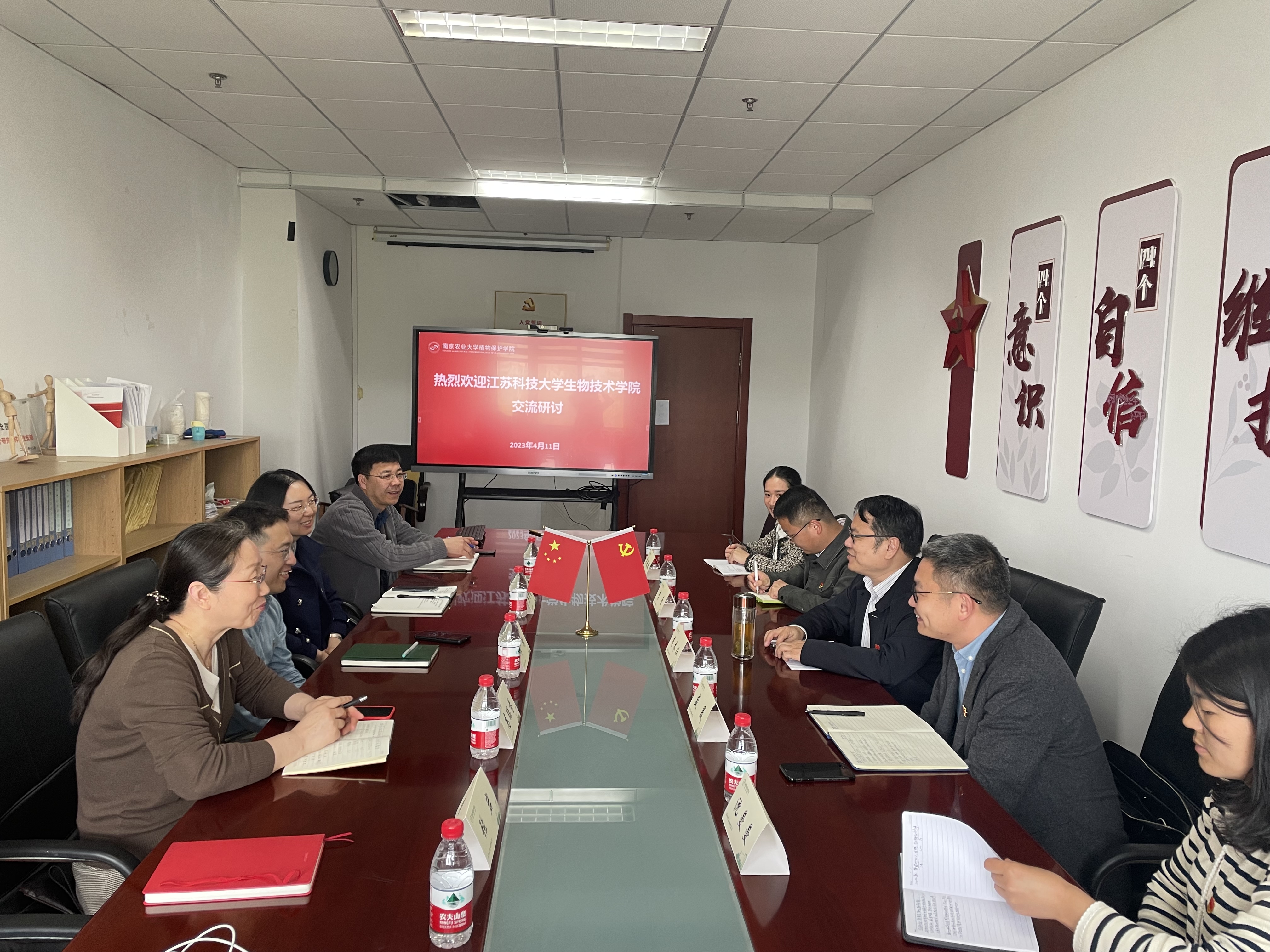 1681799723943631.jpg 微信图片_20230413110621.jpg