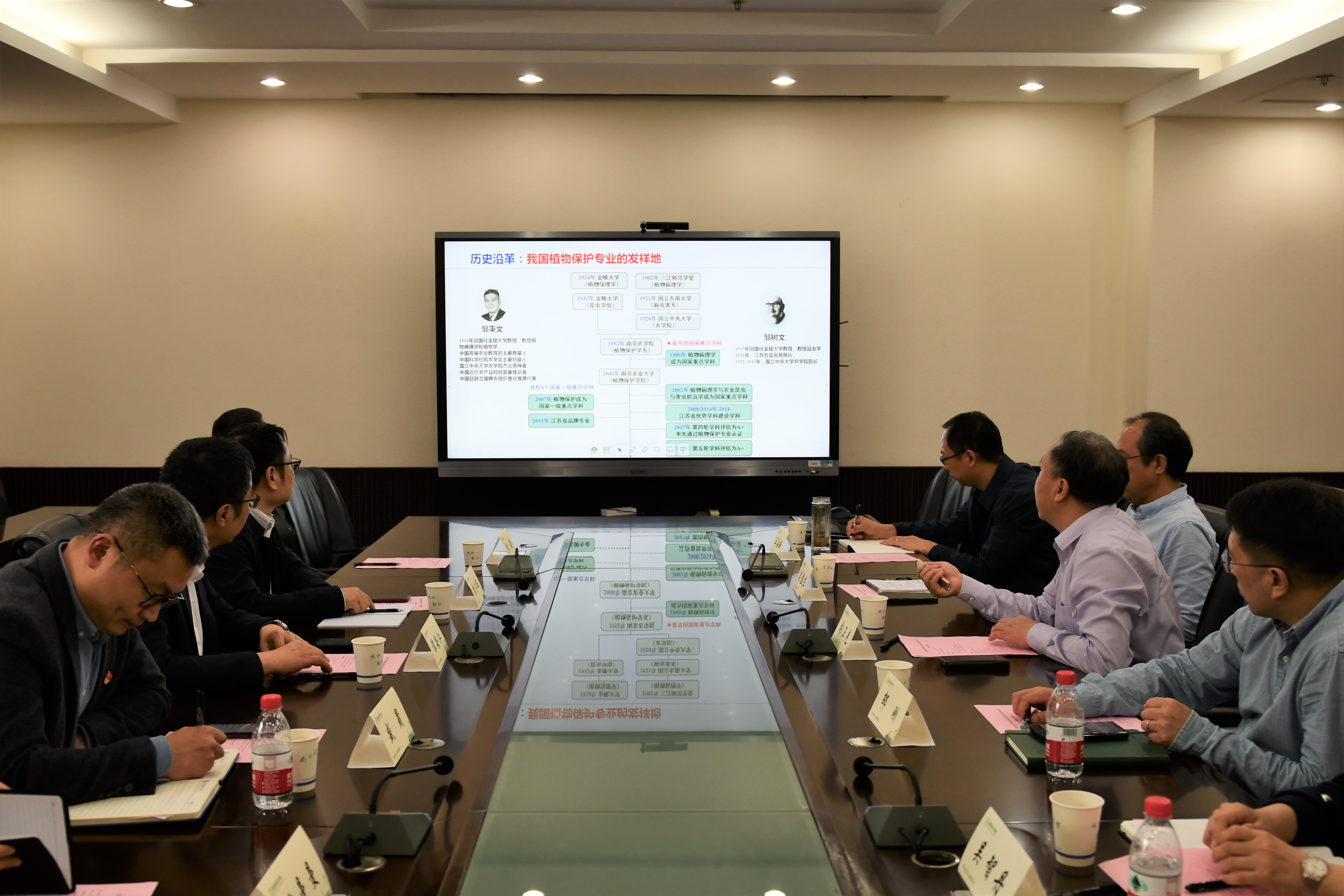 1681799762510697.jpg 微信图片_20230413110401.jpg