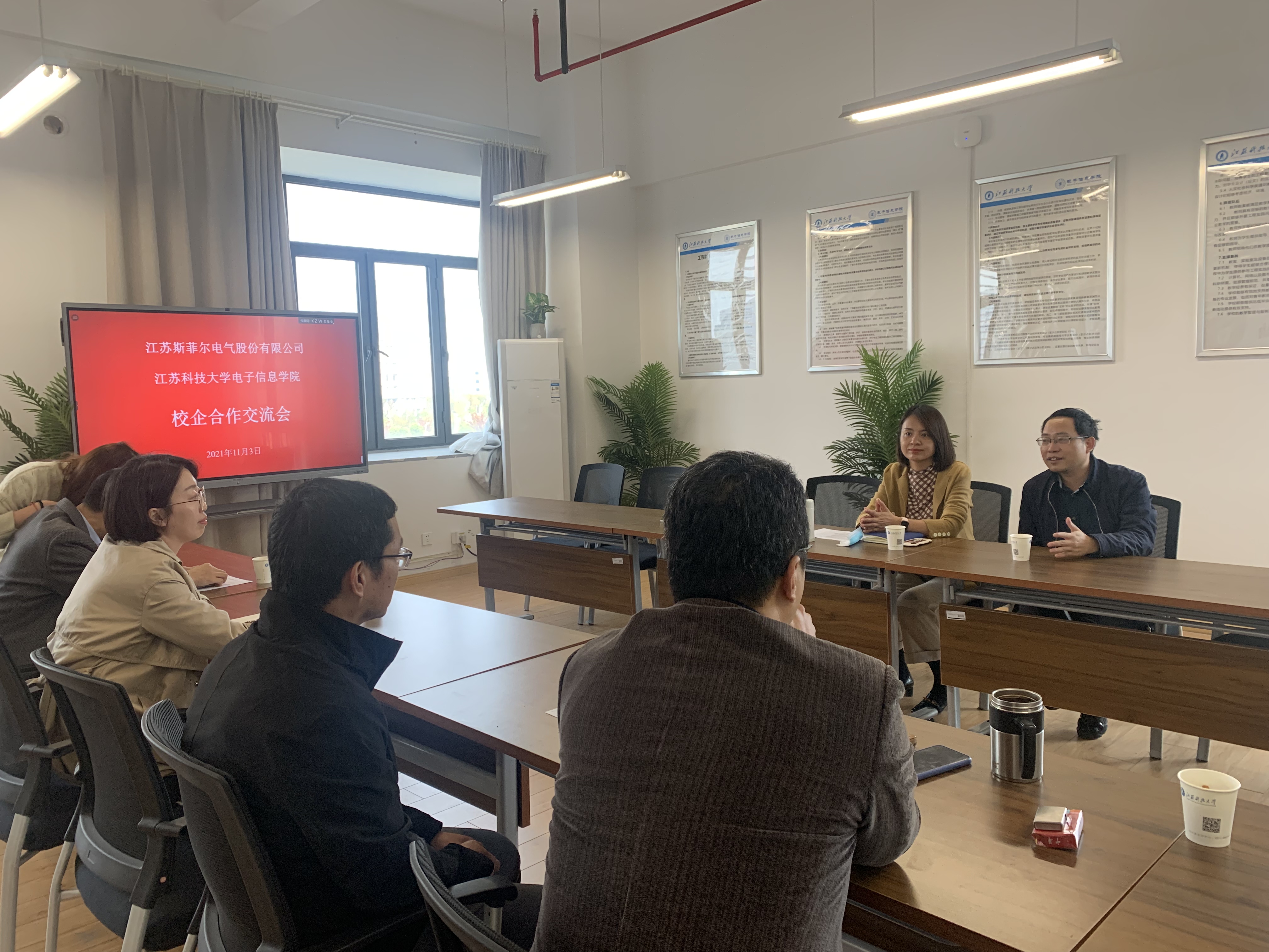 1636092034159780.jpg 4444444.jpg