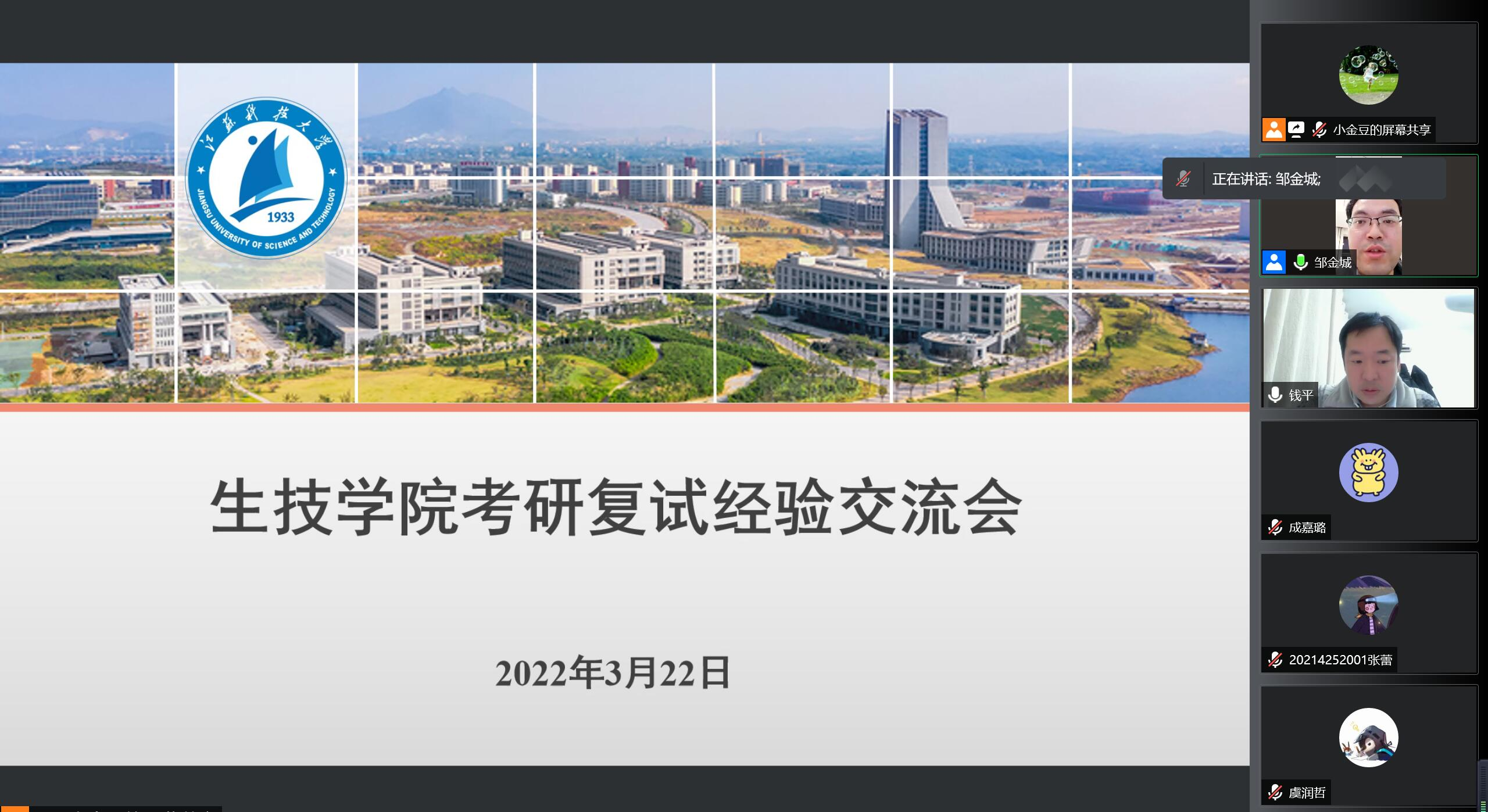 1648622995923937.png 图片1.png