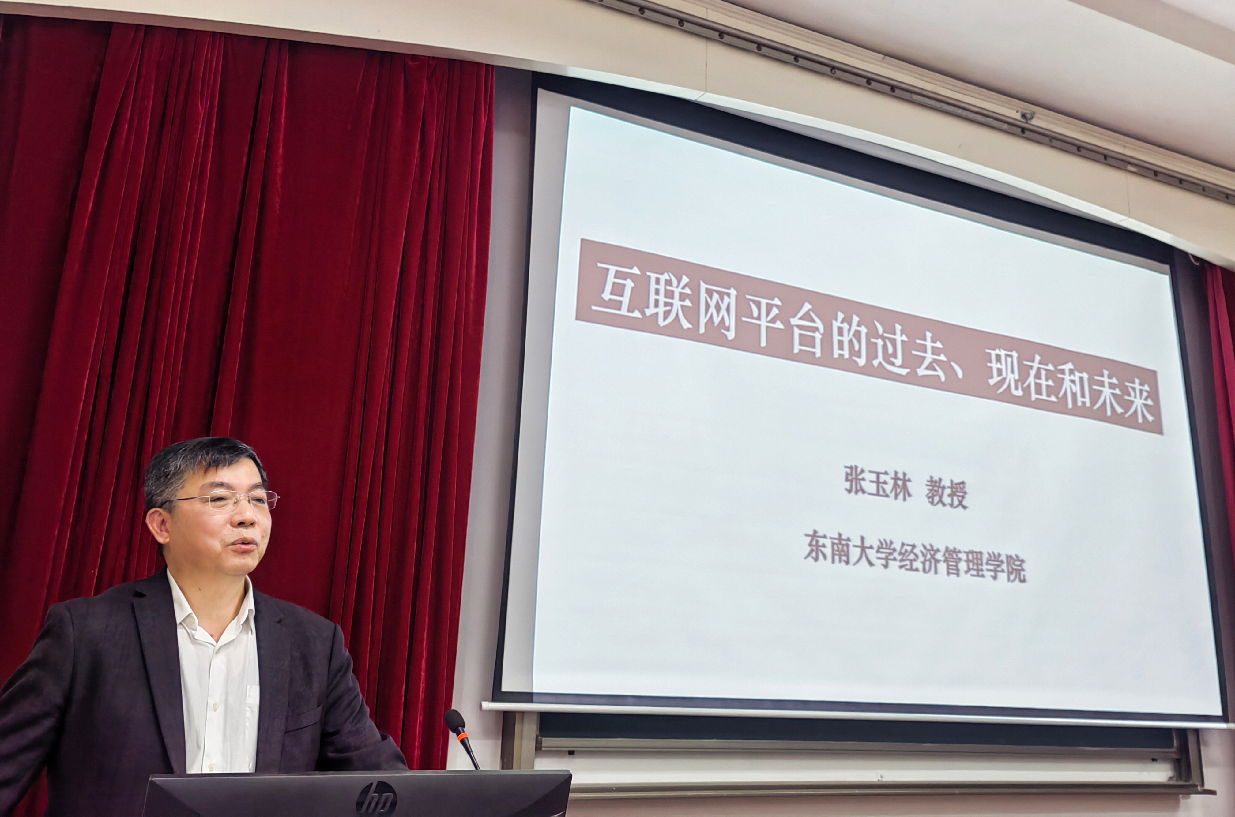 1681790752137049.jpg 张玉林.jpg