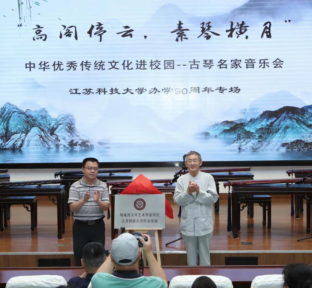 1686534897923818.jpg 微信图片_20230612095231.jpg