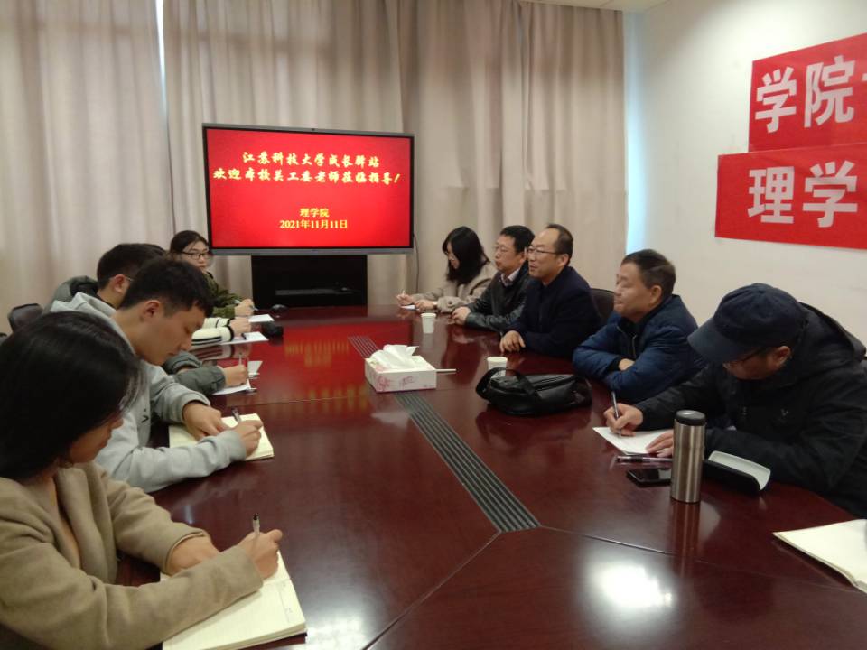 1636717879746976.jpg 1636717879746976.jpg