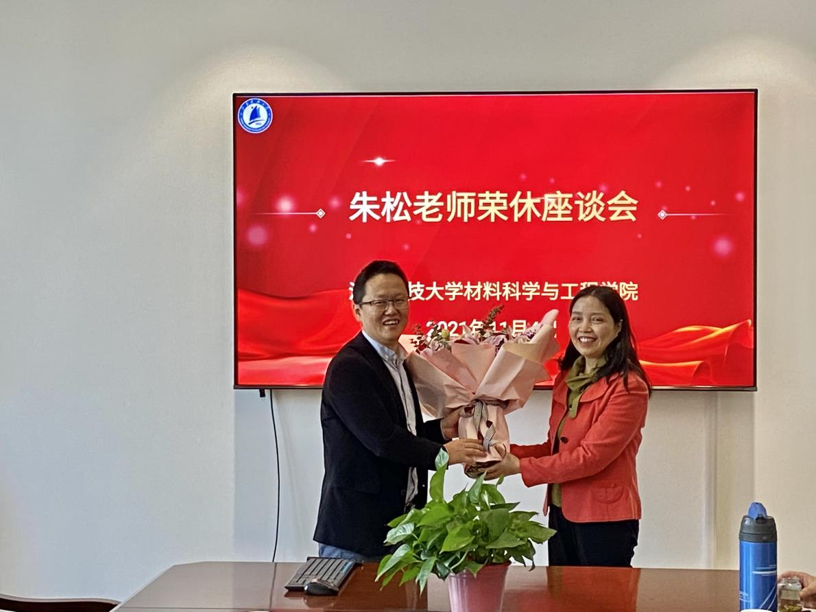 1636426042483395.png 图片4.png