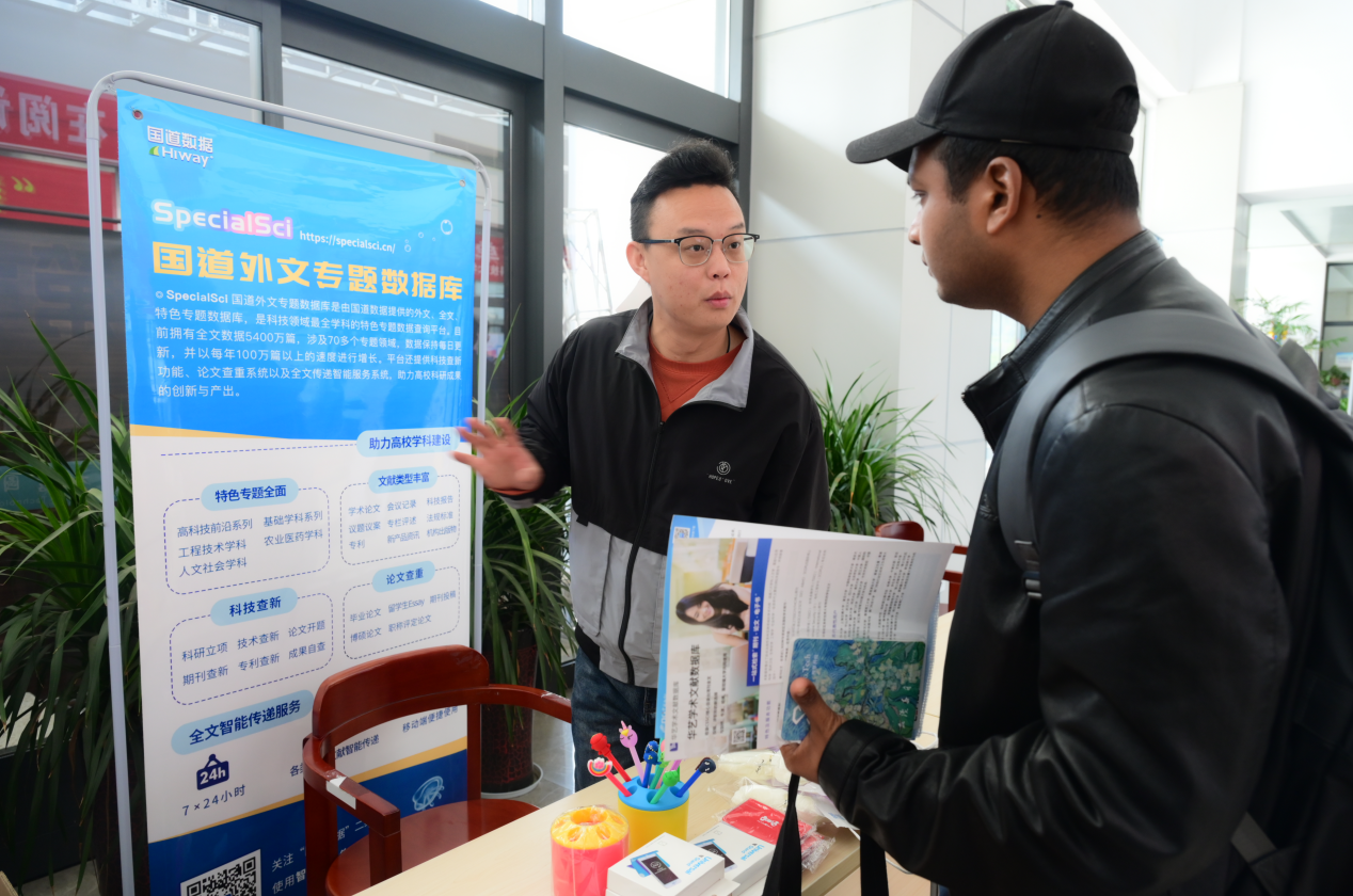 1682559810852101.png QQ图片20230427094323.png