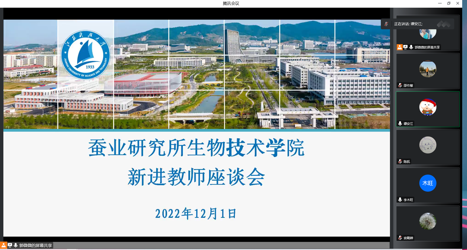 1669962757133226.png 1-1.png