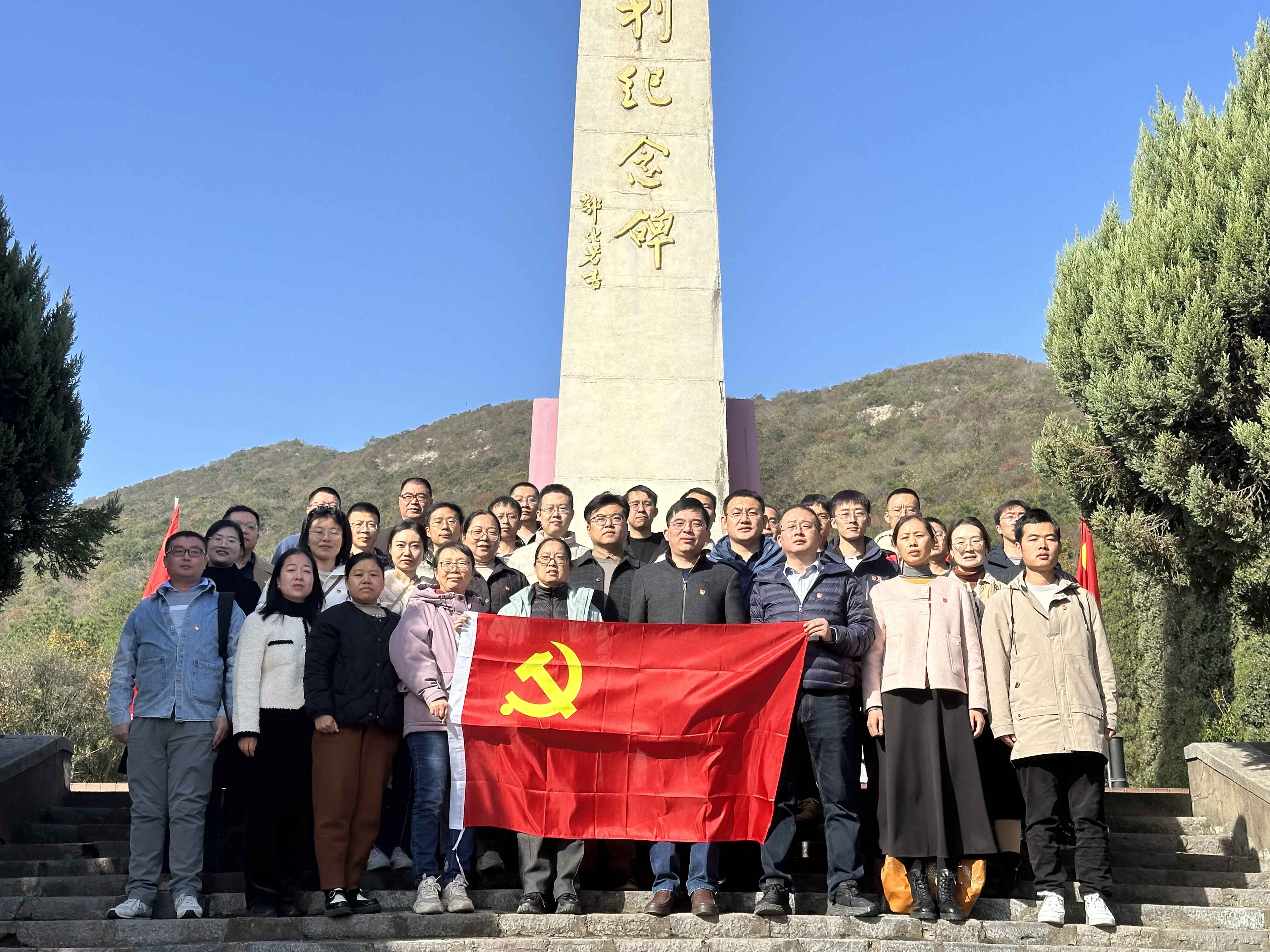 1700211610945451.jpg 合影.jpg