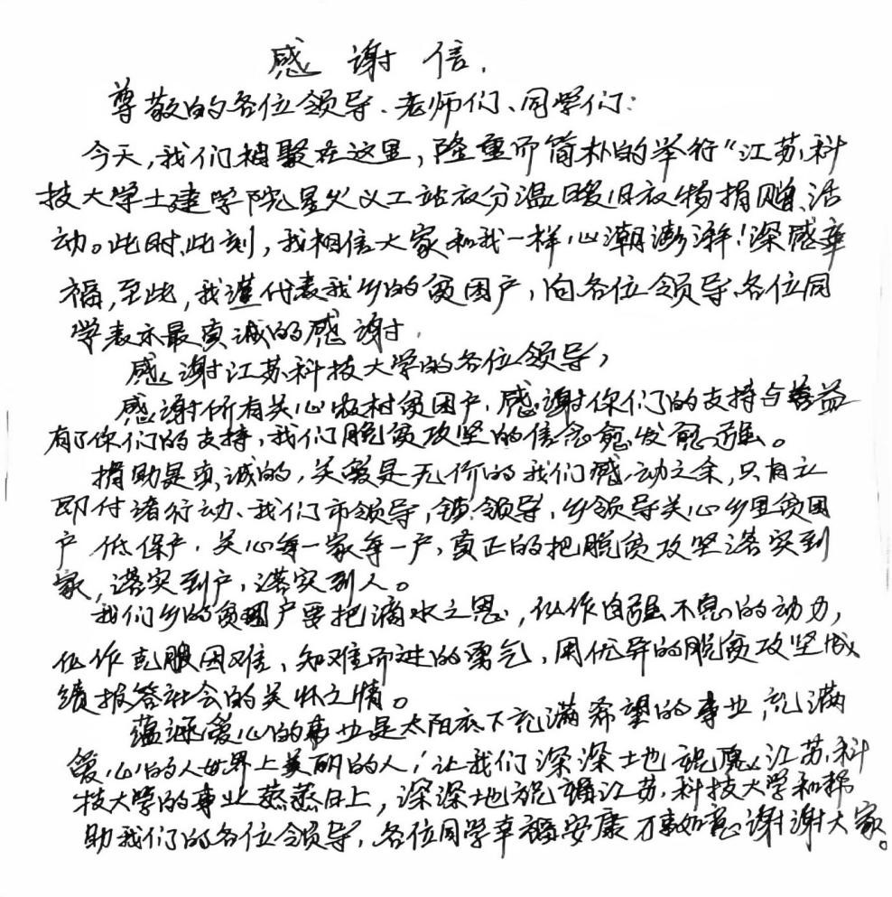 1640670976358076.jpg 1.jpg