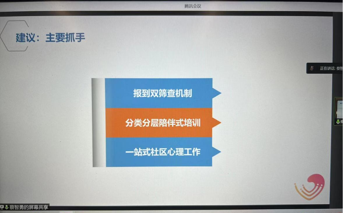 1661827523338549.png 图片1.png