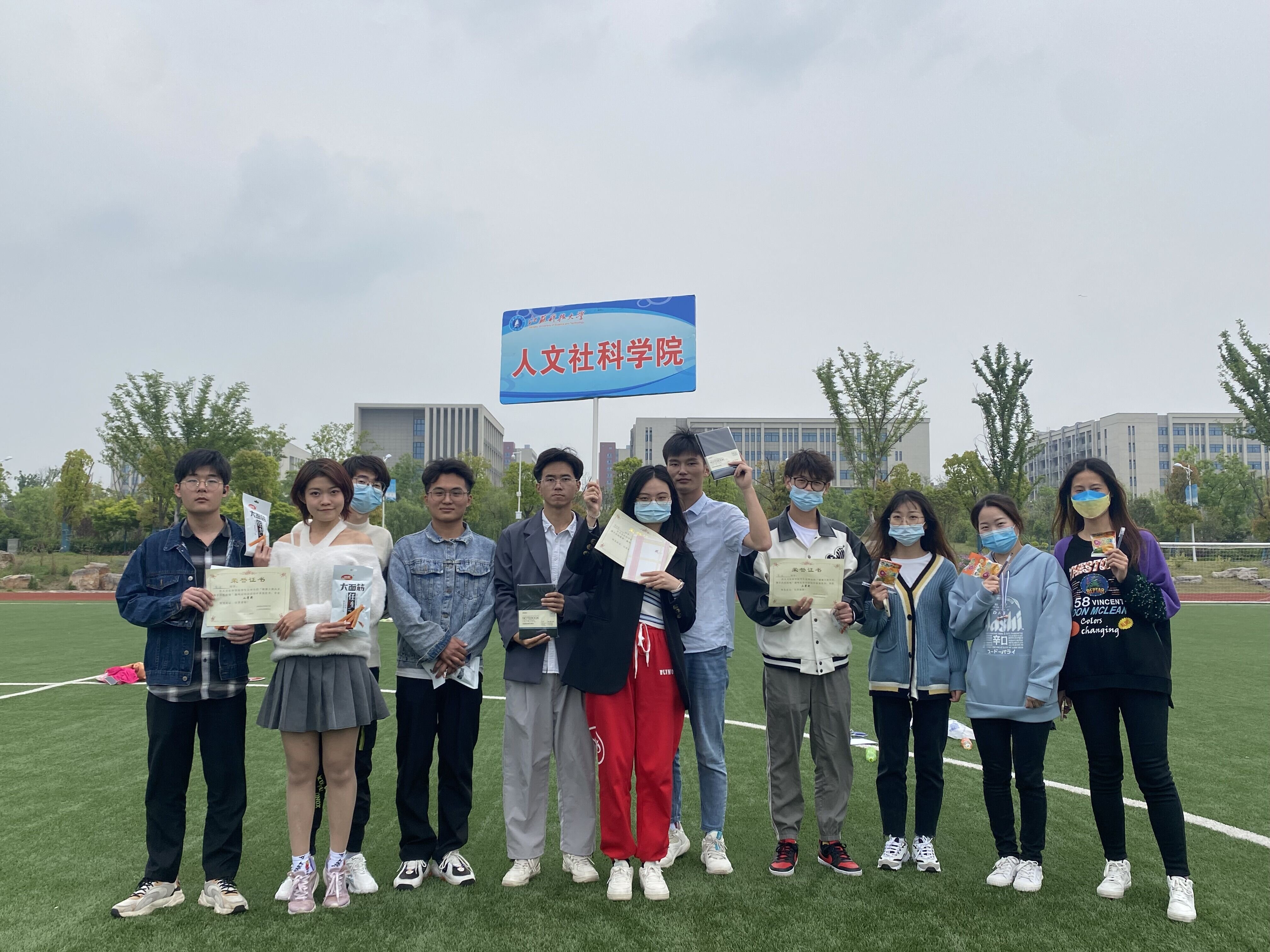 1651546273145185.jpg QQ图片20220502202443_proc.jpg