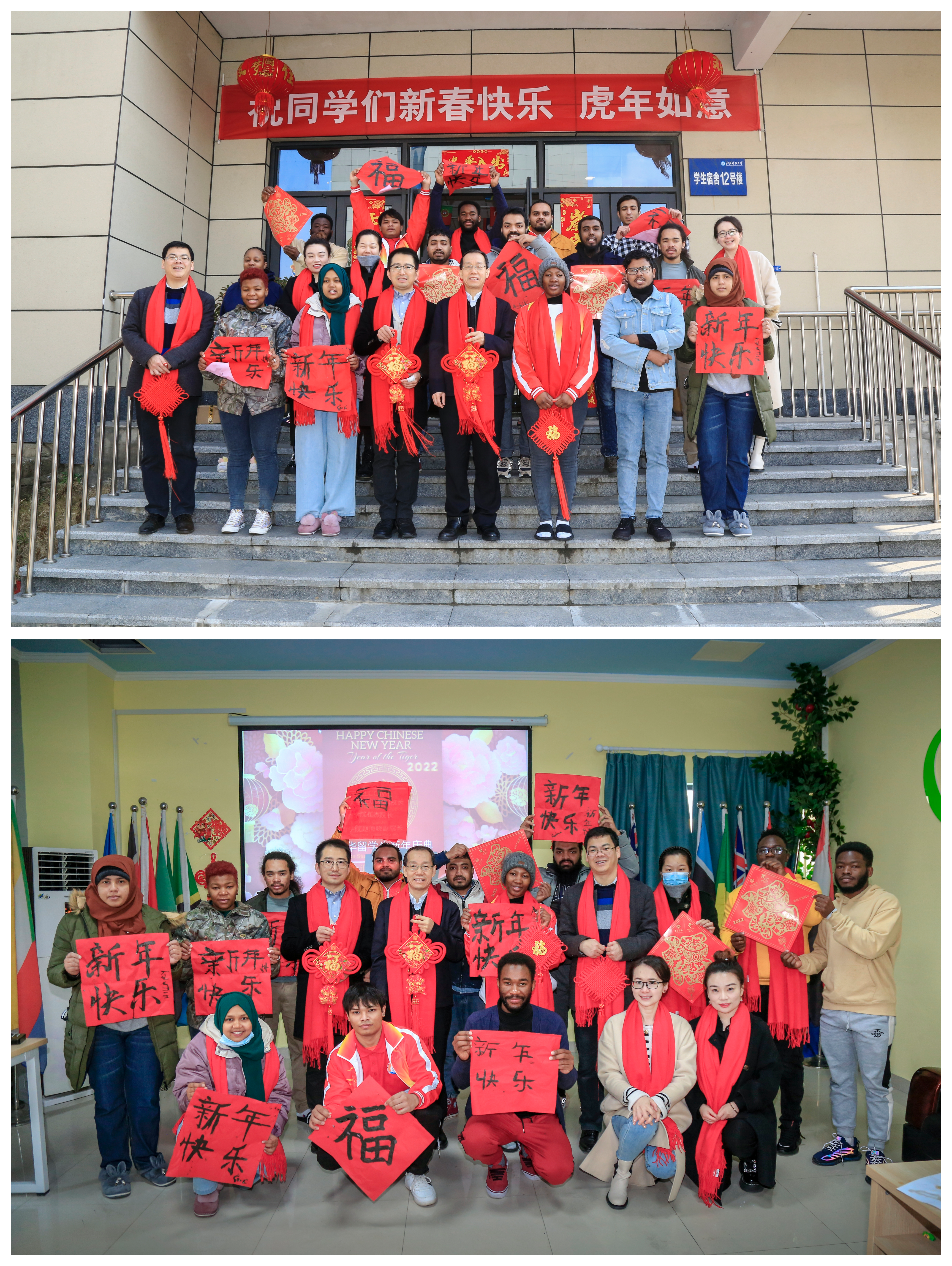 1643593279286564.png 合影.png