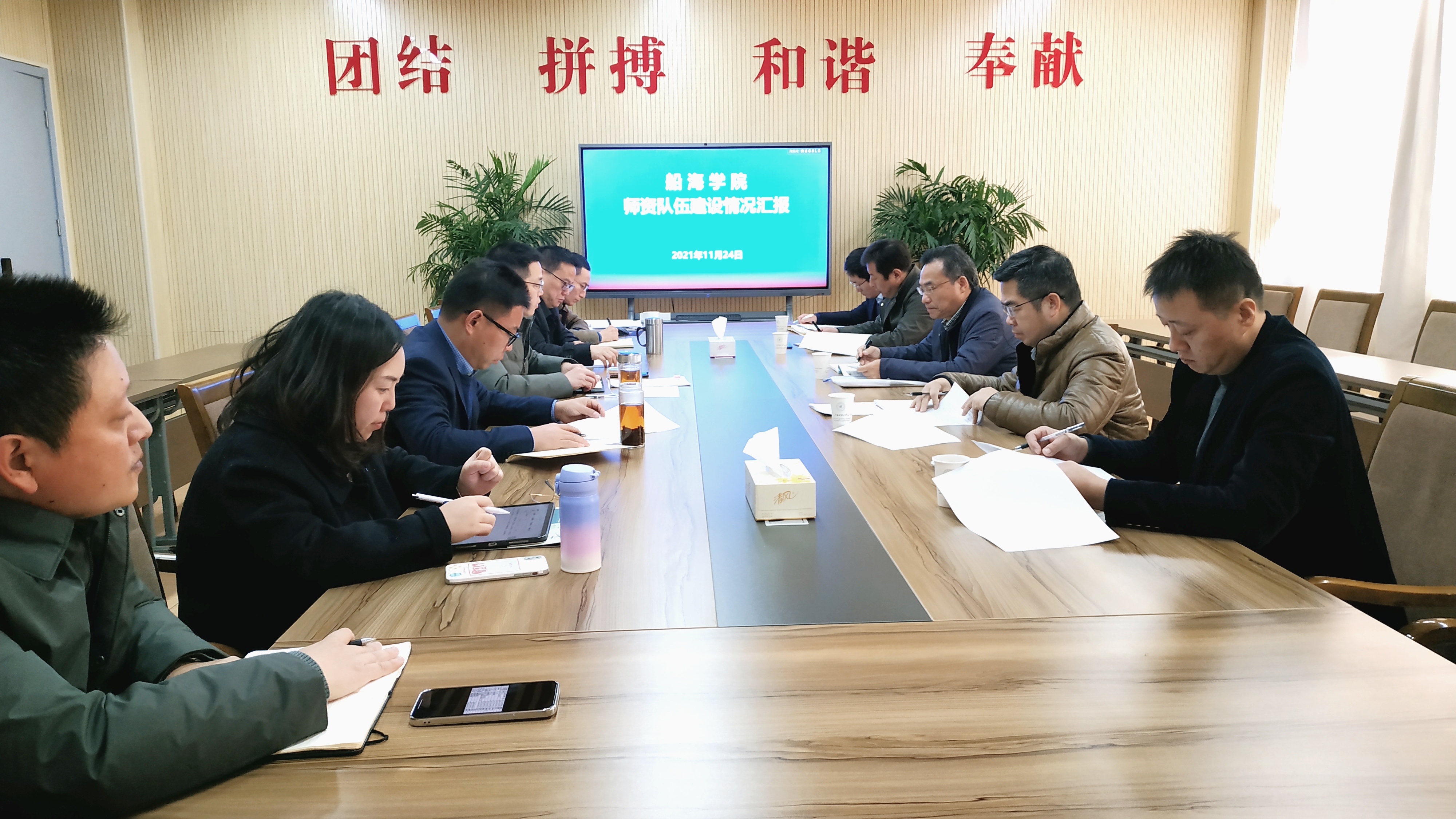 1637829477796901.jpg 11.24校领导调研1.jpg