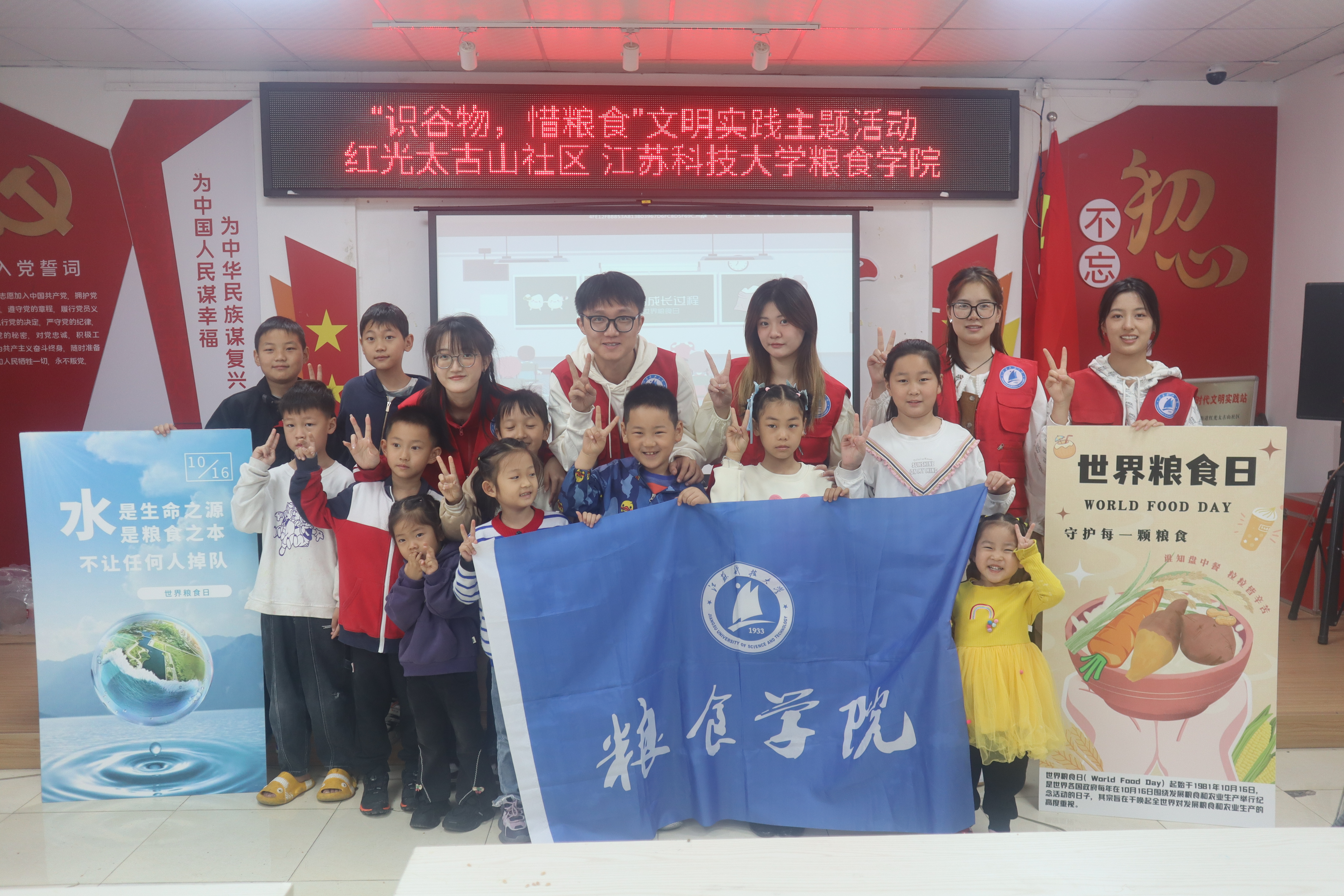 1697424745636141.jpg IMG_0856.JPG