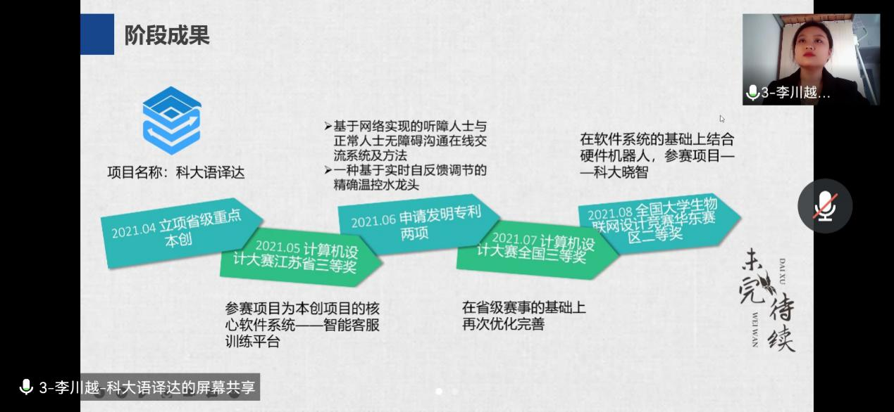 1647567198590454.png 图片23.png