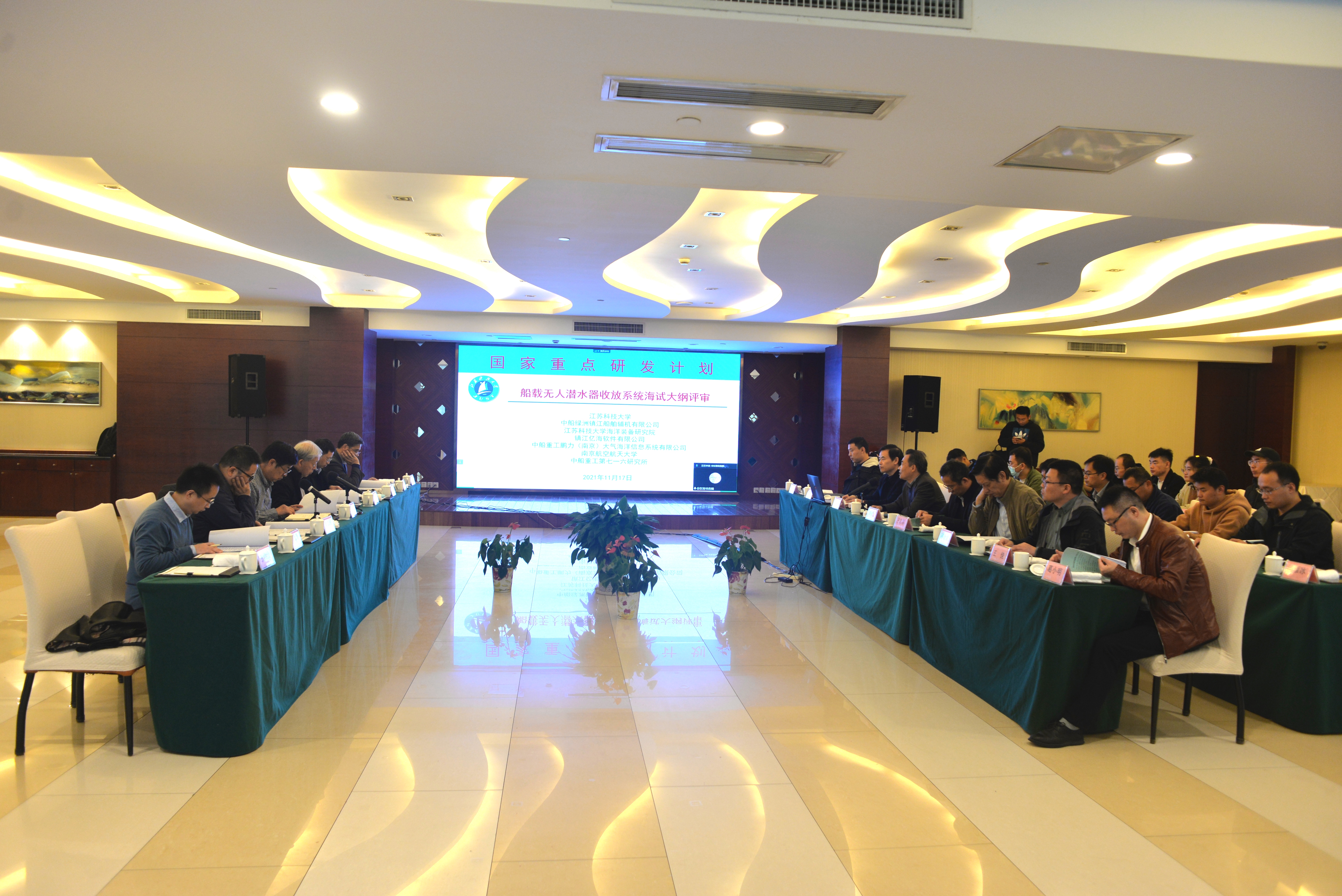 1637210263952499.jpg 会场2.JPG