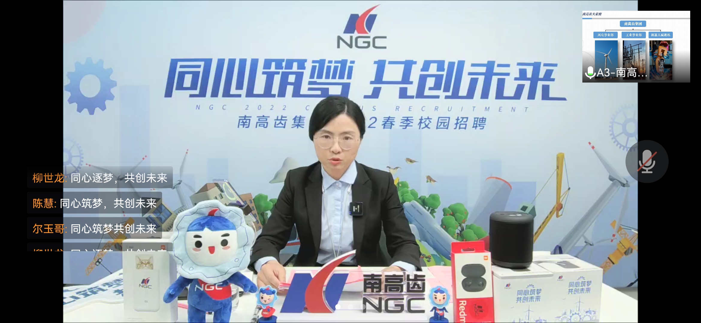 1650616744369188.jpg 南高齿1.jpg