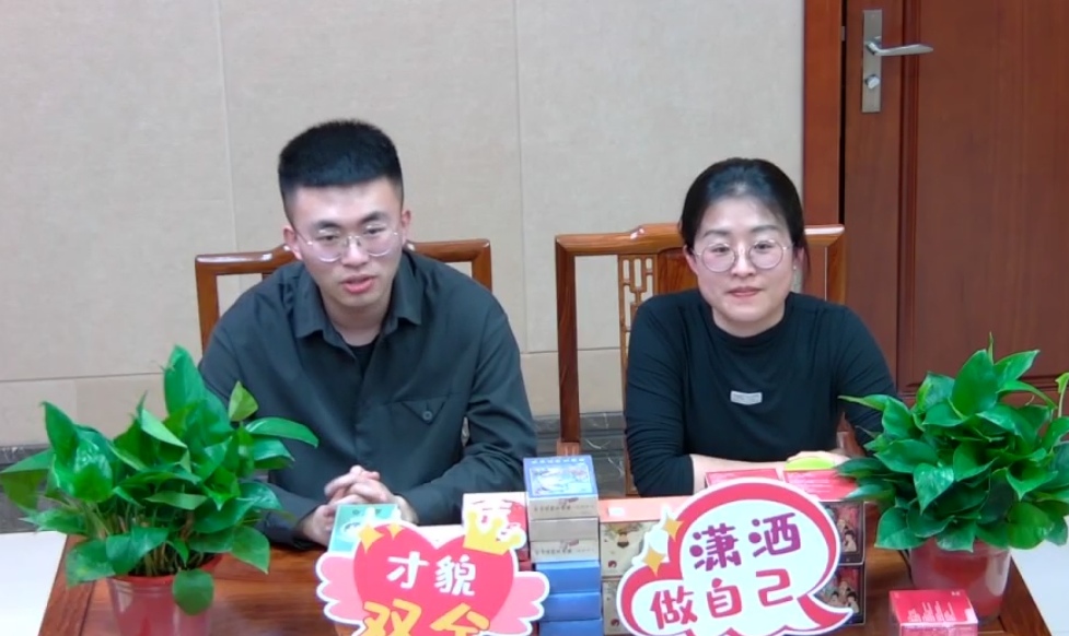 1650616778505234.jpg Screenshot_20220420_163501_com.tencent.wemeet.app.jpg