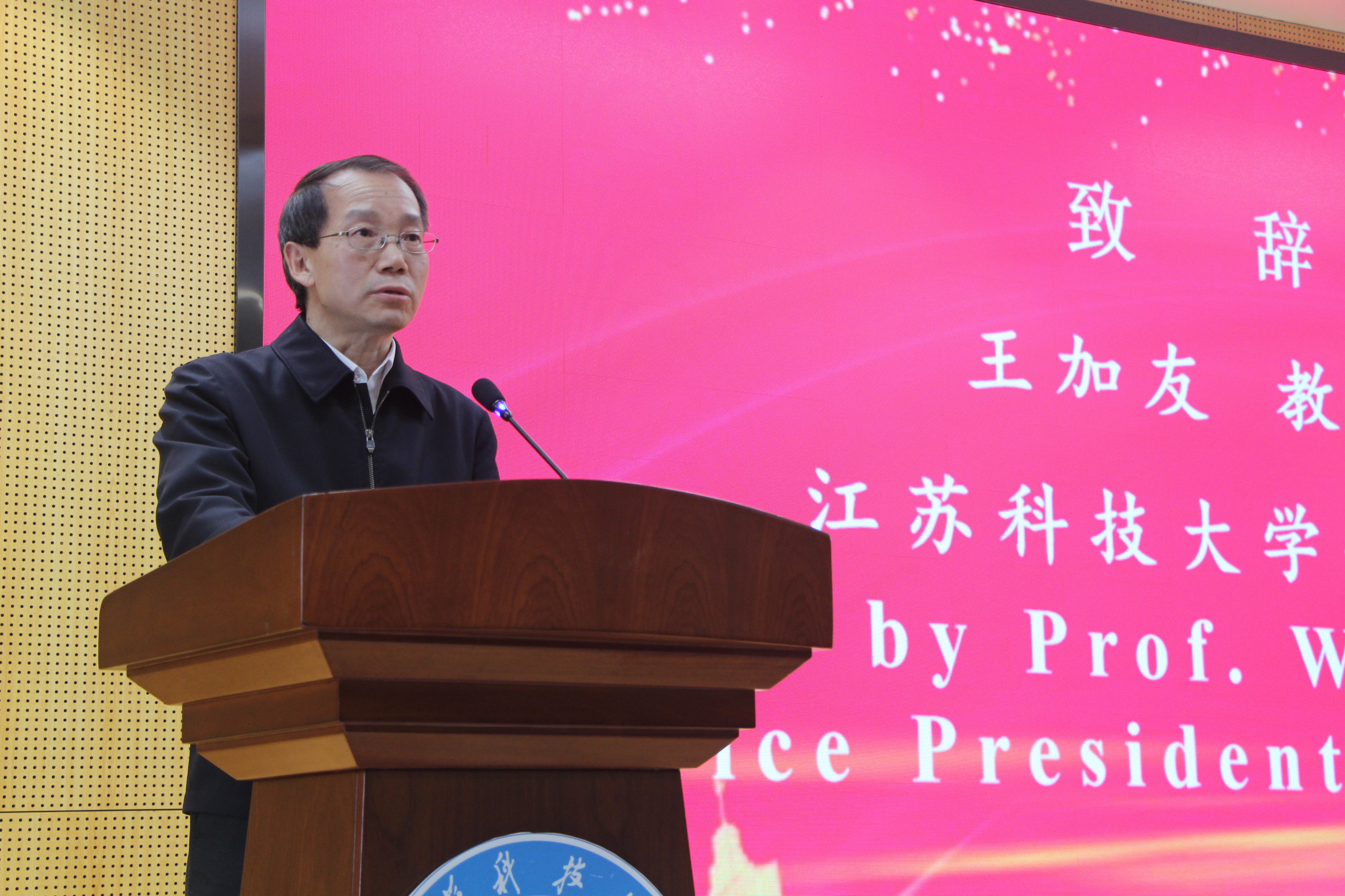 1640655410762972.jpg 王校长.JPG