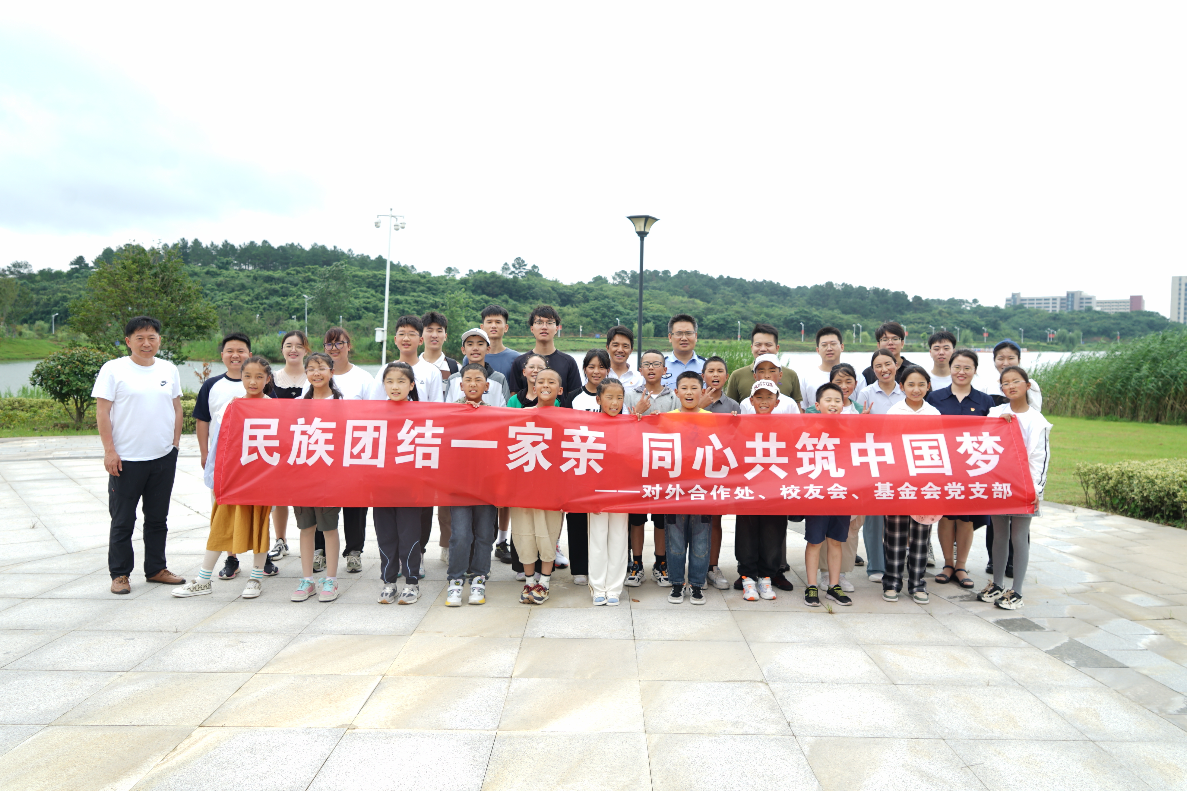 1690622511815970.jpg 1690622511815970.jpg