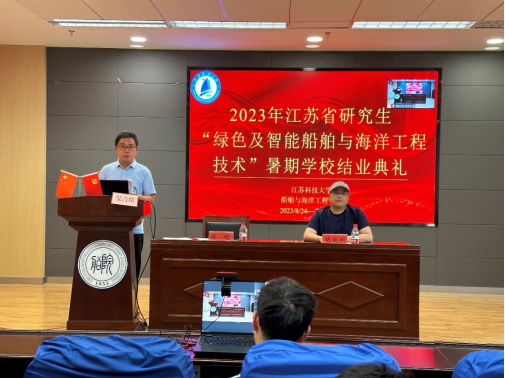 1693905692820751.jpg 图1.jpg