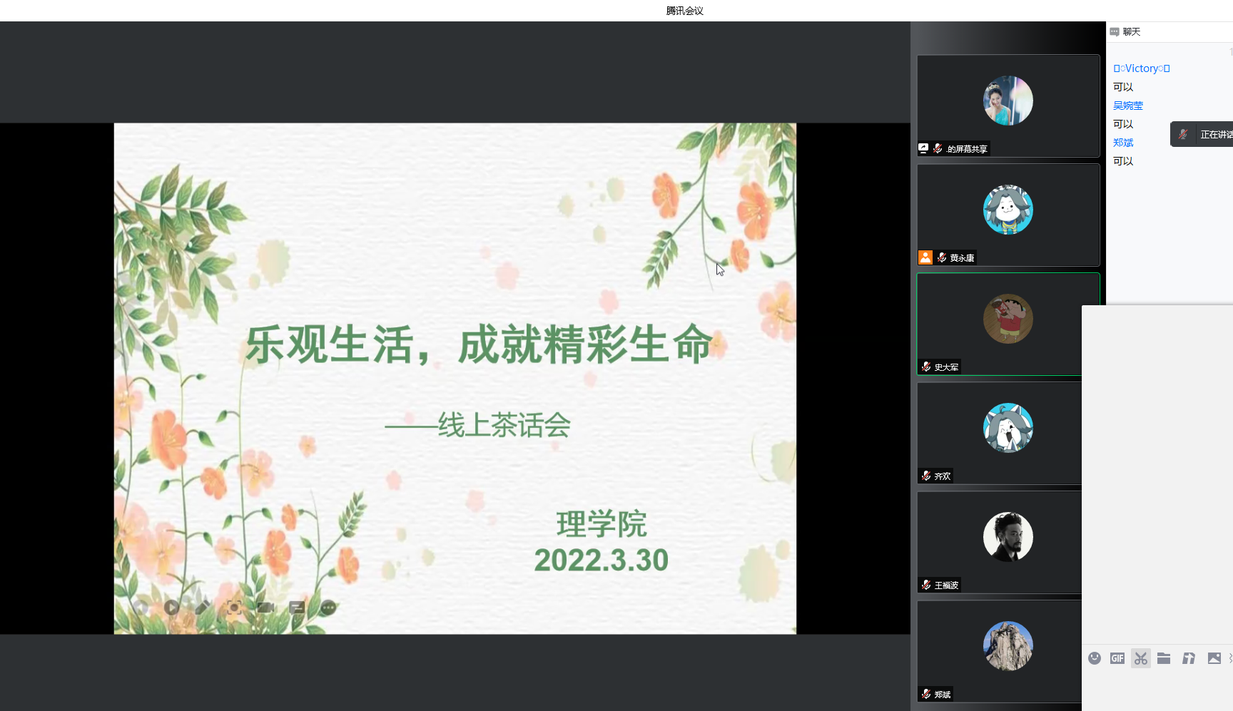 1648630620204743.png 1648630620204743.png