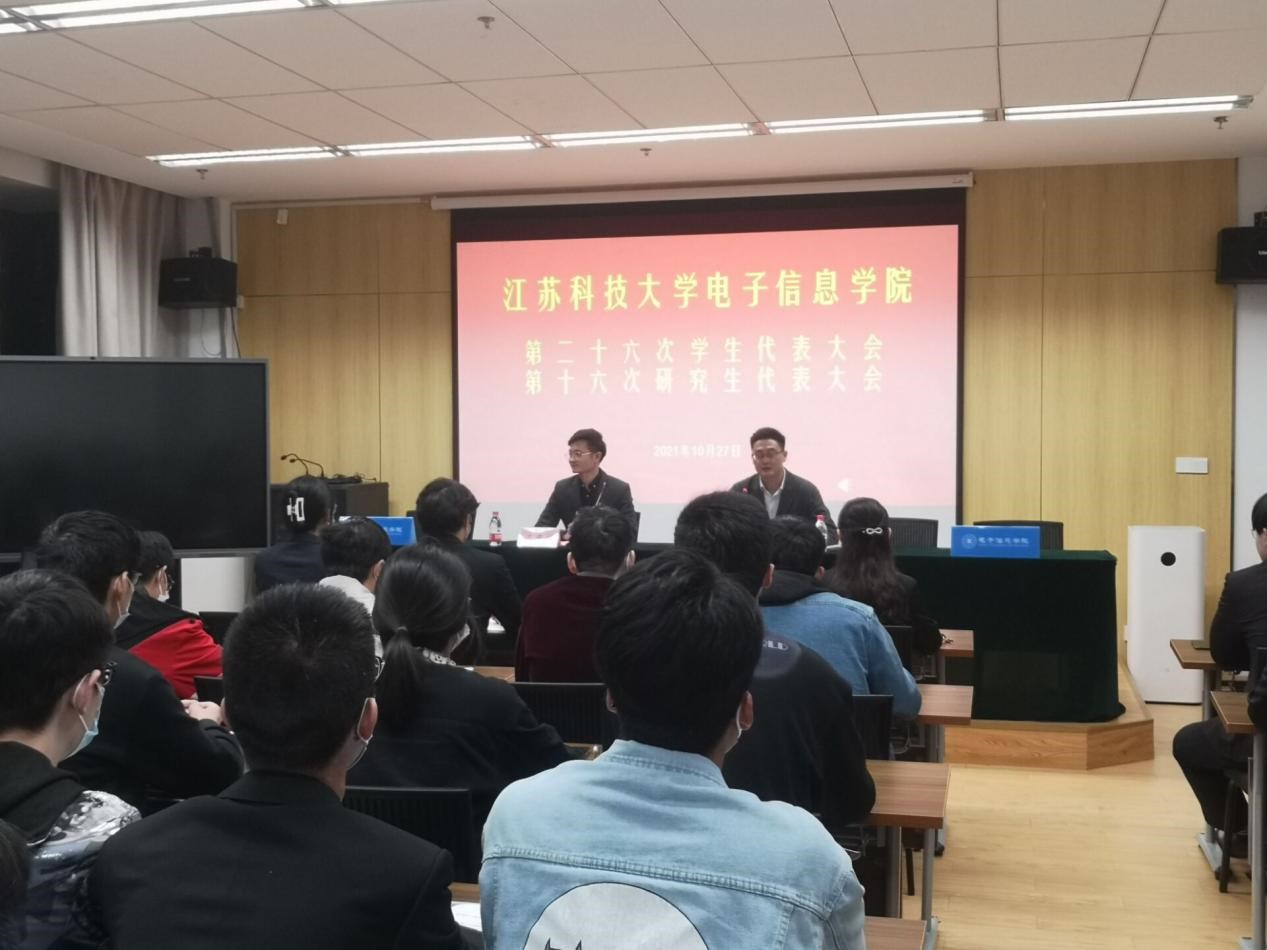 1635729328996741.jpg 双代会.jpg