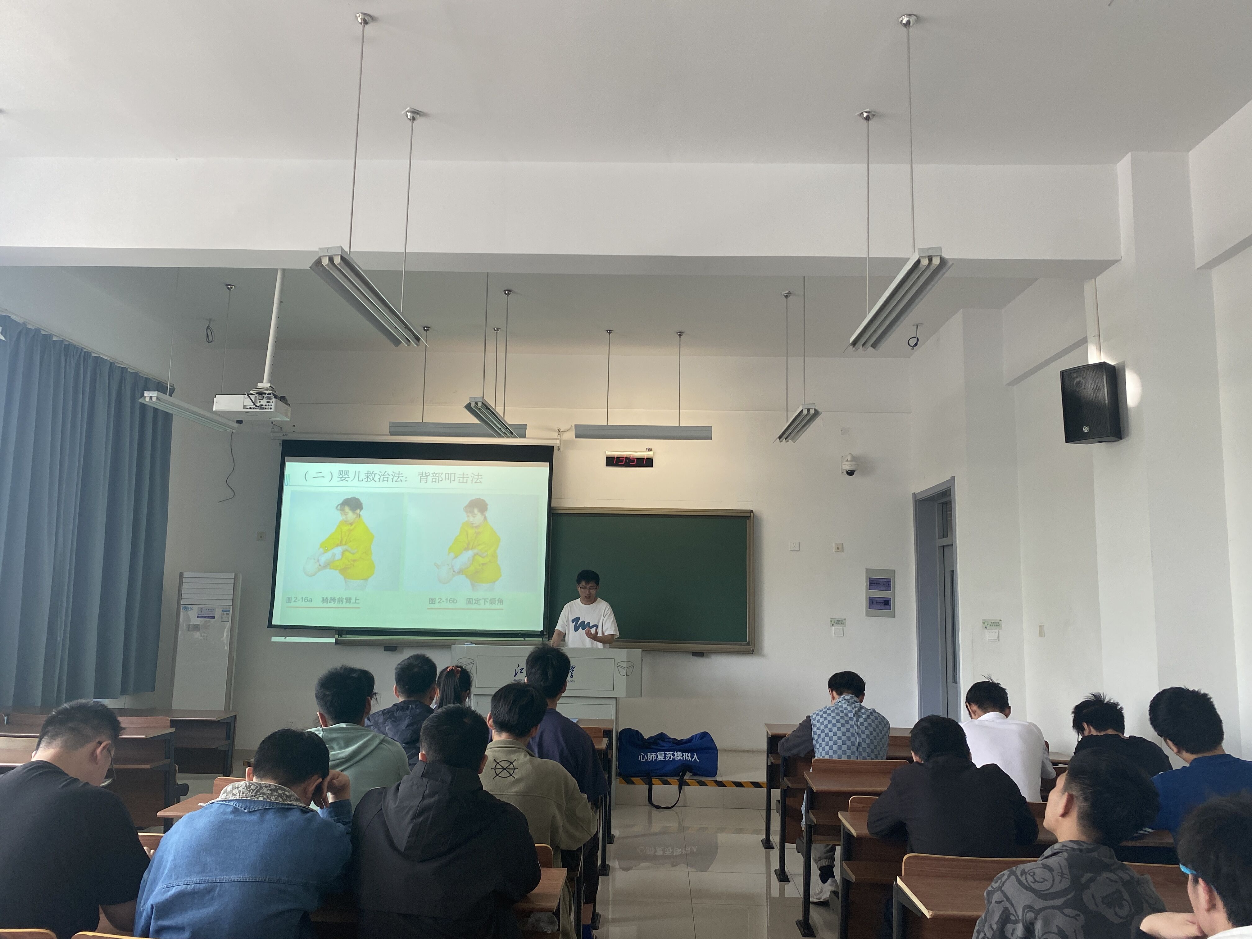 1682678389790390.jpg QQ图片20230428172117.jpg